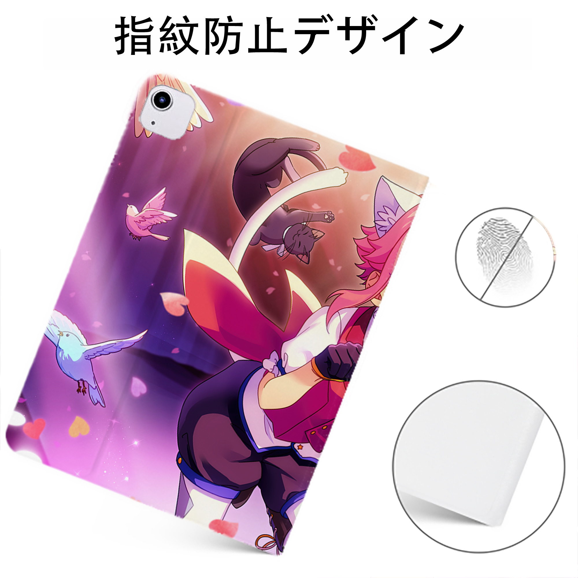 （画像用） あんさんぶるスターズ! Ensemble Stars IPadケース ペンホルダー付き ブックスタイルデザイン